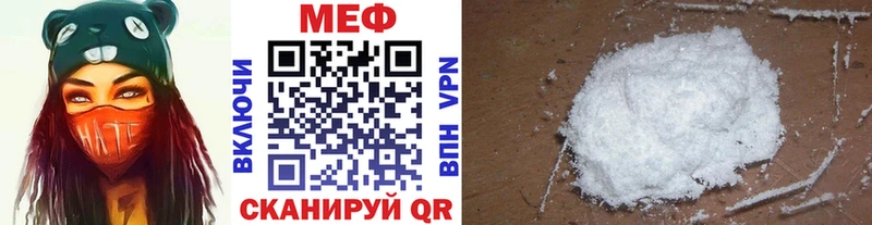 Наркотические вещества Бузулук МАРИХУАНА  СК  ГАШИШ  БУТИРАТ  Амфетамин  КОКАИН  Меф мяу мяу 