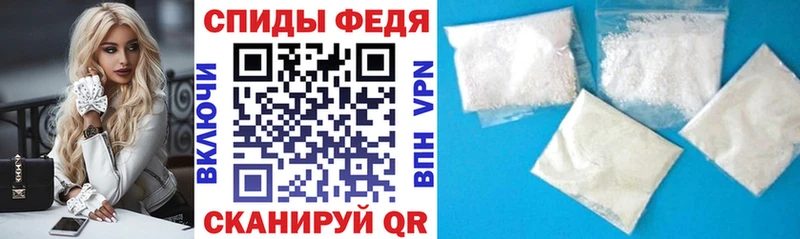 это формула  Бузулук  АМФЕТАМИН Розовый 