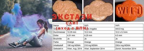 марихуана Баксан