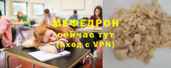 кокаин премиум Козловка
