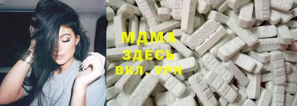 твердый Саяногорск