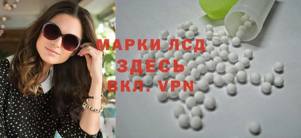 марихуана Баксан