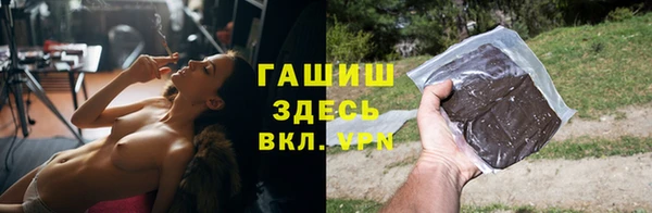 мет Балабаново
