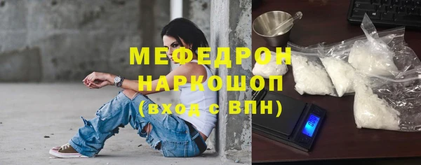 марихуана Баксан