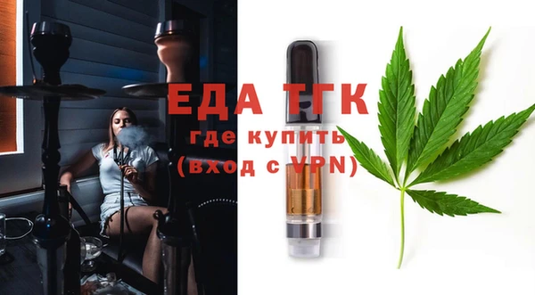 mdpv Лабытнанги