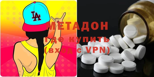 марихуана Баксан
