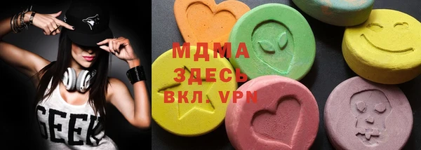 гашик Кодинск