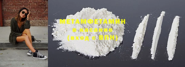 мет Балабаново