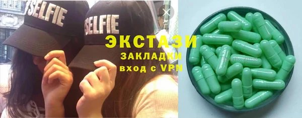 марихуана Баксан