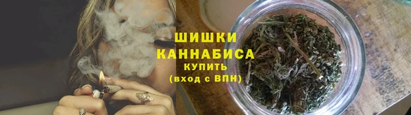 кристаллы Балахна