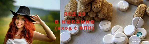 марихуана Баксан