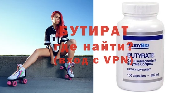 марихуана Баксан