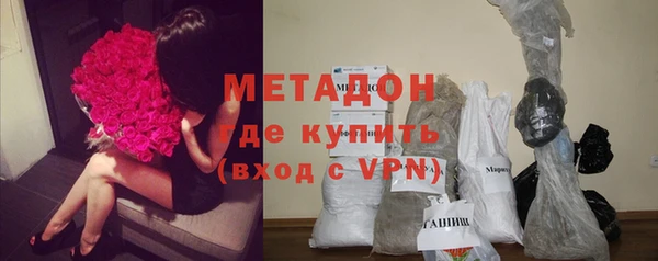 мет Балабаново