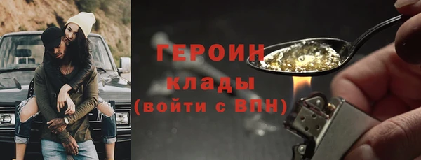 марихуана Баксан
