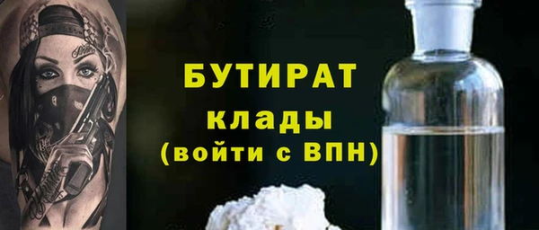 мет Балабаново