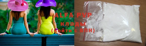 мет Балабаново