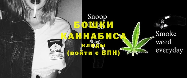 мет Балабаново