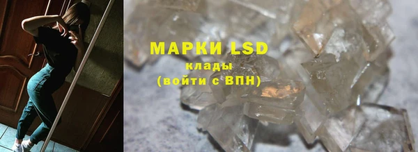 марихуана Баксан