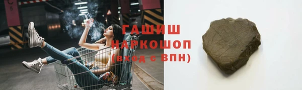 а пвп мука Гусь-Хрустальный