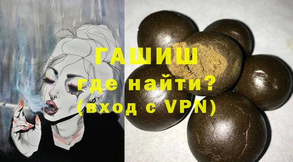 мет Балабаново