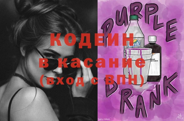 марихуана Баксан