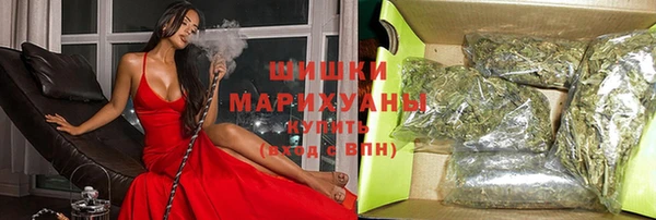 кристаллы Балахна