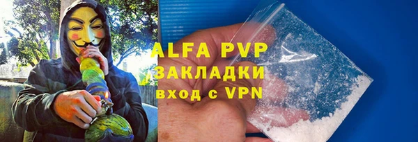 ГАЛЛЮЦИНОГЕННЫЕ ГРИБЫ Сафоново
