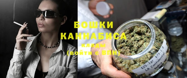 стаф Лагань