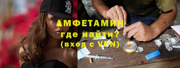 круглые Ладушкин