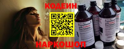 кокс Аргун