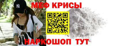 каннабис Апшеронск