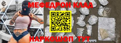 кокс Аргун