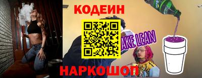 каннабис Апшеронск
