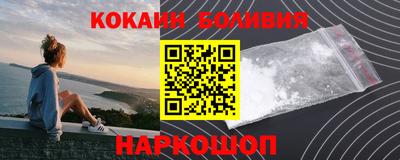 кокс Аргун
