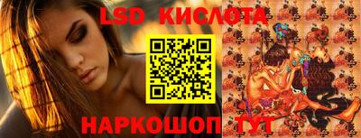 кокс Аргун
