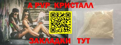кокс Аргун