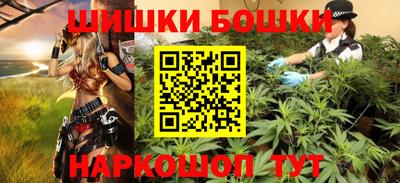 кокс Аргун