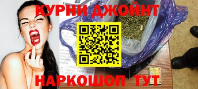 кокс Аргун