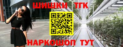кокс Аргун