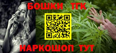 кокс Аргун