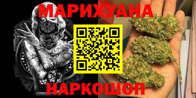 прущий лед Апрелевка