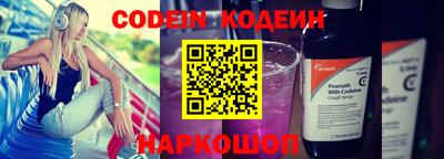 каннабис Апшеронск