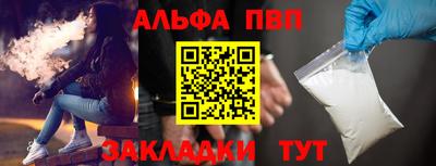 ECSTASY Волжский