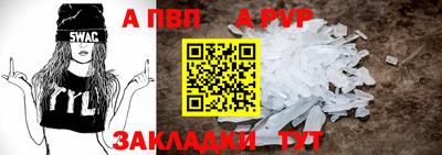 кокс Аргун