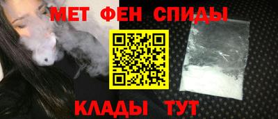 кокс Аргун