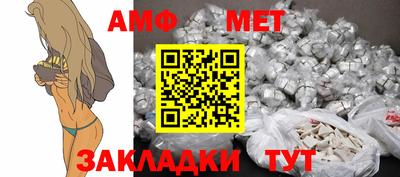 каннабис Апшеронск