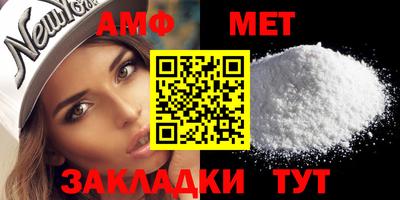 прущий лед Апрелевка