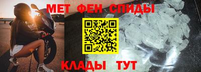 каннабис Апшеронск