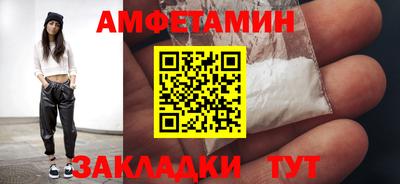 каннабис Апшеронск