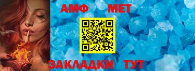 кокс Аргун